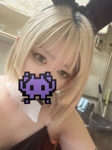 Cona_xxx: Public ( 3 фото)