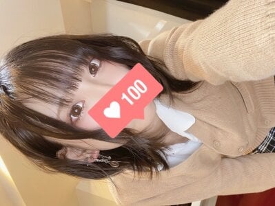 nyakotan Public Foto 5