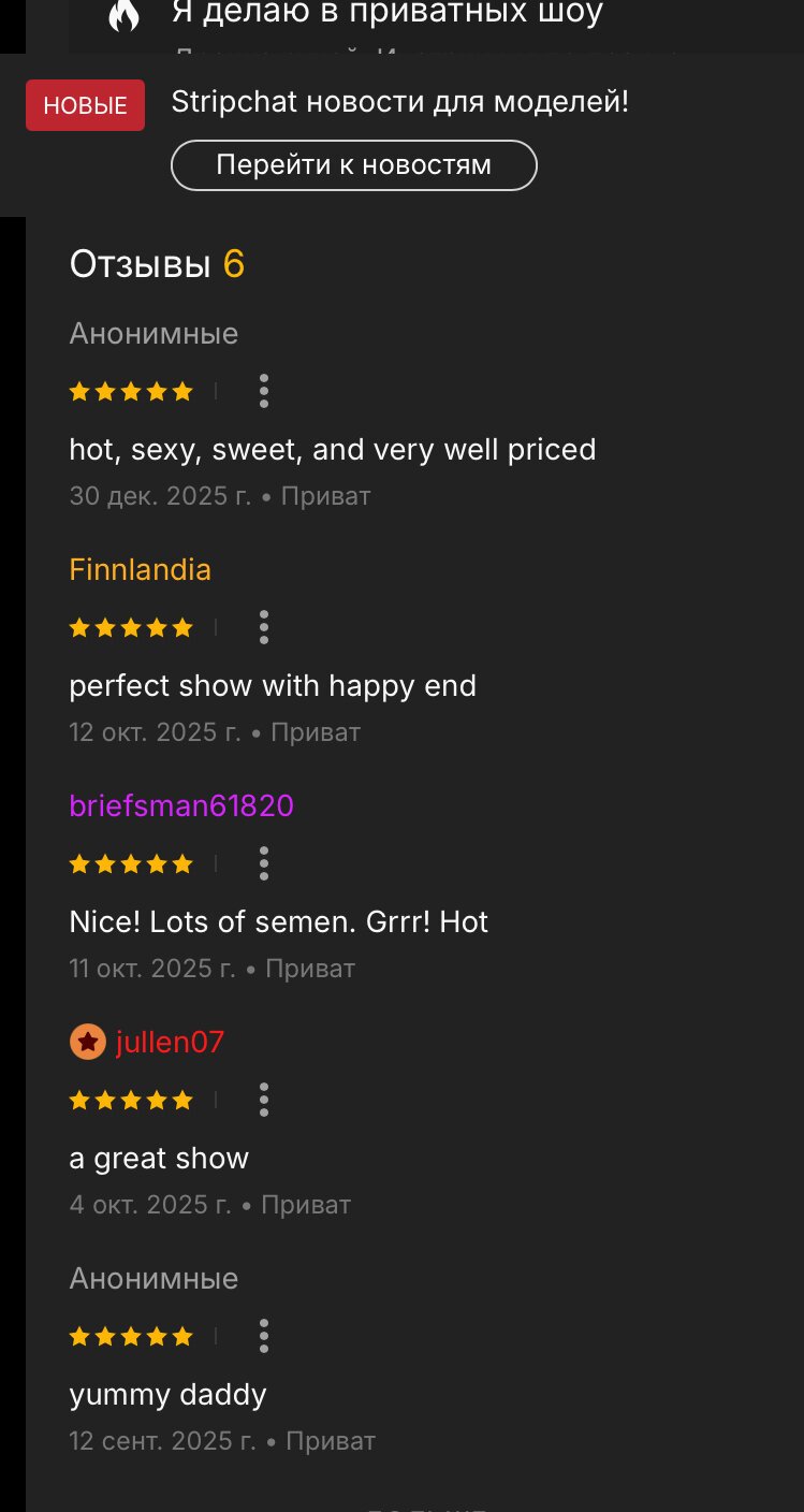 Frosl Image populaire  8431