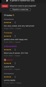 Frosl kullanıcısının Free albümü -  fotoğraf