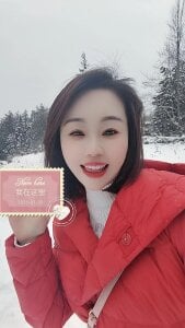 xiaowen1314 雪❄️ 사진