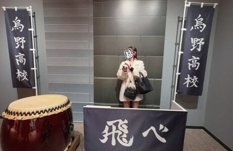 sino_desu_xx Public Pic 4