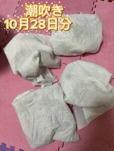 RURU-CHANN668の潮吹き結果発表会の 7枚の写真