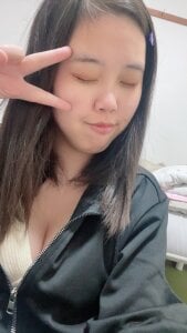 japan_ami Public Pic