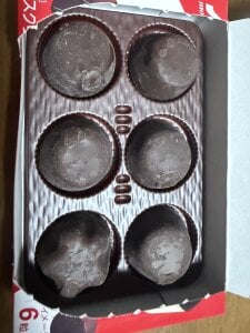 Sala1259 Public Kuva