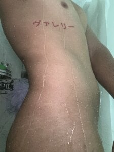 Juan_belmont Public Pic 3