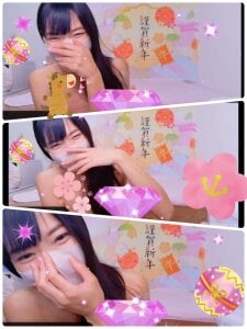 ___ANNA 🎍年末年始イベント🎍 Pic 2