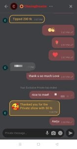 aarjulove