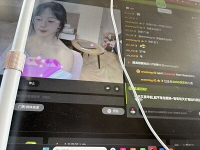 -ruoruo- 富豪哥哥们对若若的爱 Pic 2