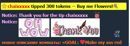 love_me__tonight_ ⭐My TOP Tips&Tippers⭐ Bilde 7