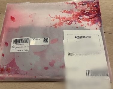 ありがとう💕 de ericiii  3 photos