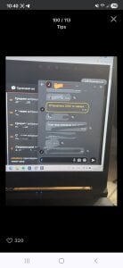 MaryBrook1 Tips Immagine  6