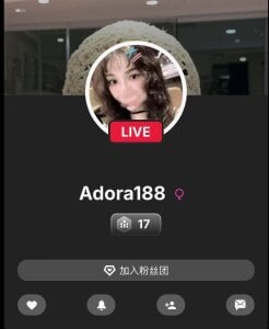 Fire-18の感谢大哥对学姐的偏爱の 6枚の写真