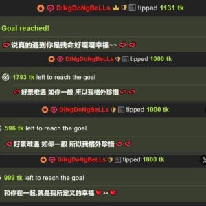 A-sooo 叮当哥哥给的开心~~·~💞 Pic