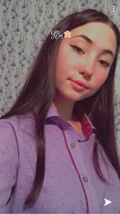 HildFrail