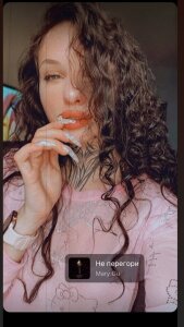 MissVelvWetX Velvet Dreams 💎💭 Poză 2