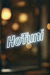 HotTuni kullanıcısının Public albümü -  3 fotoğraf