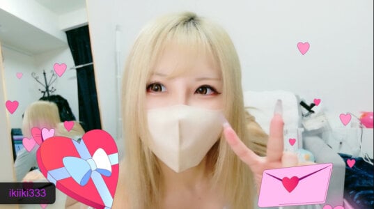 hinapiyo エフェクトあざまし♥ Poză 5