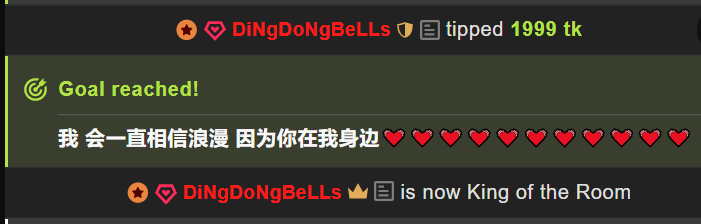 A-sooo 叮当哥哥给的开心~~·~💞 Pic 9