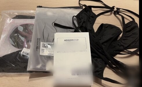 ありがとう💕 de ericiii  photos