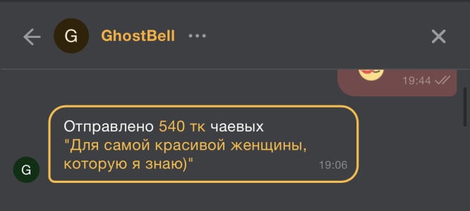 NastyushaaLove
