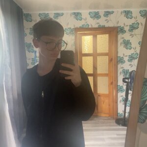 Public de ardellier  2 photos