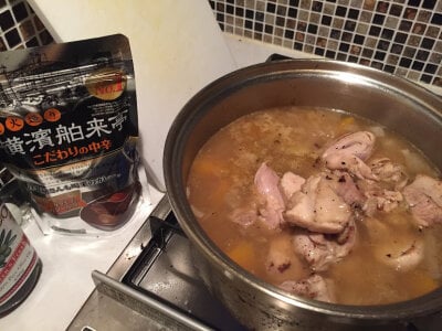 pika_ru cooking Pic 3