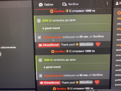 AlissaStoner