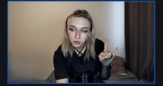 icebenz Public 사진 2