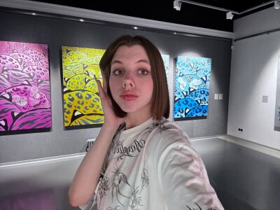 TeraHoman I'm walking) Pic