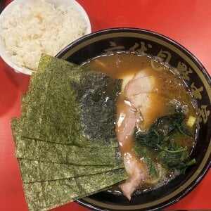 hinapiyo Public Immagine  3