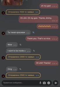 EvvaMur Big tip! 💸💫Thank you! 💕 Pic 3