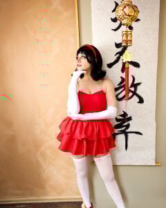 HazelKushのMima Kirigoe Cosplayの 3枚の写真