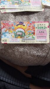 iiiviviii Public Pic 8