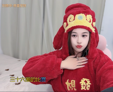 TTtia_Public图片 7