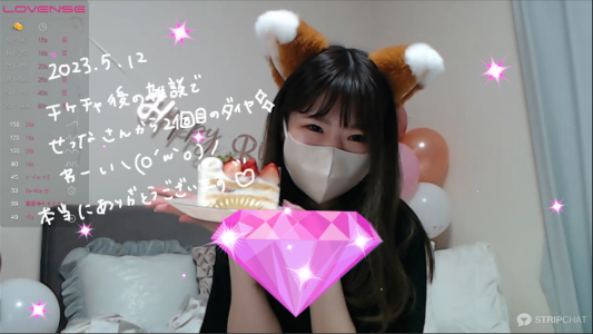 _MiuMiu_