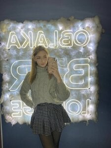 AveryBerkson Public Pic 2