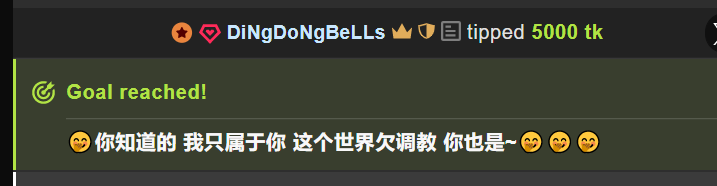 A-sooo 是偏爱~~是我心软的神🌸🌸 Pic 9