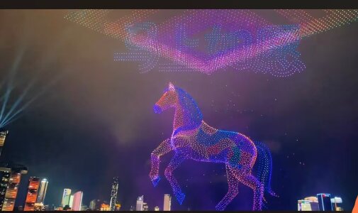 -J-o-y- Public Foto 4