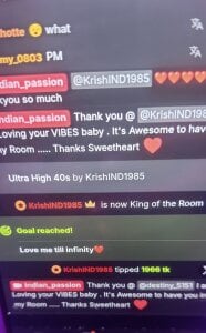 indian_passion Public Pic 5