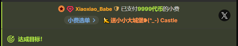 Lenai- 总会有人来宠我 사진