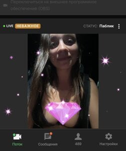 Katya_Katysha Mmm, happy Katya. Covered in diamonds😍🥰😍 사진 9