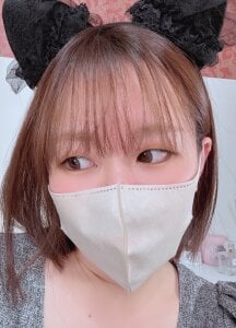 sakura_abc Public Hình 2