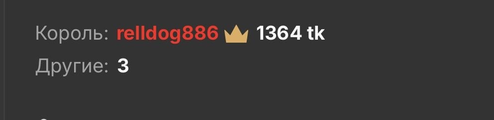 Lali-Lu 😍BEST OF THE BEST😍 Gambar 2