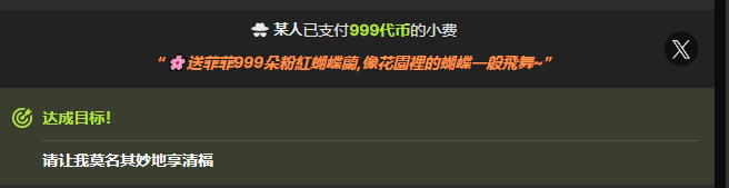 心软的财神爷 de Love-feifei  6 photos