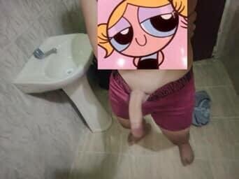 Public de osito19cm Foto