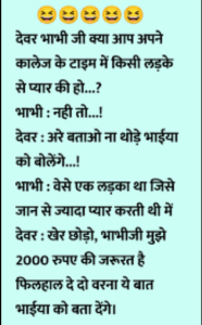 Shabana_01 Public Immagine  2