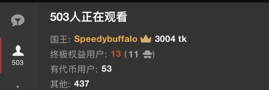 chenyu0308 感谢为鱼鱼打榜的哥哥 Thanks to my brother who voted for Yuyu Pic 4