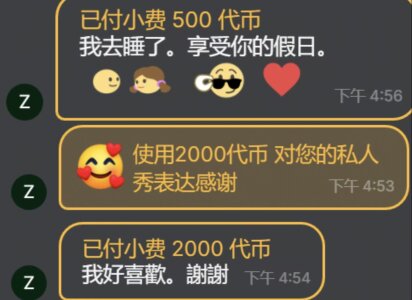 CN-xiaofei's photo