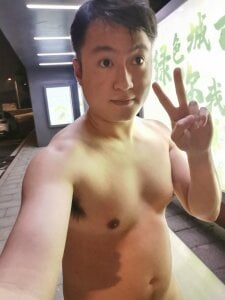 biantaigonggou 公狗爱露 Pic 5